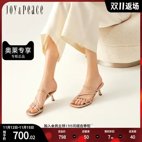 真美诗白月光2023夏季新款闪耀水钻细带罗马凉鞋凉拖女YVI02BT3图片
