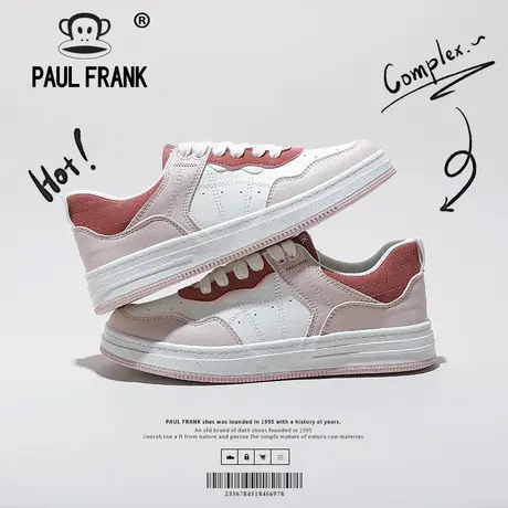 paulfrank 大嘴猴板鞋女运动2023新款春季小众女鞋ins潮红色鞋子商品大图