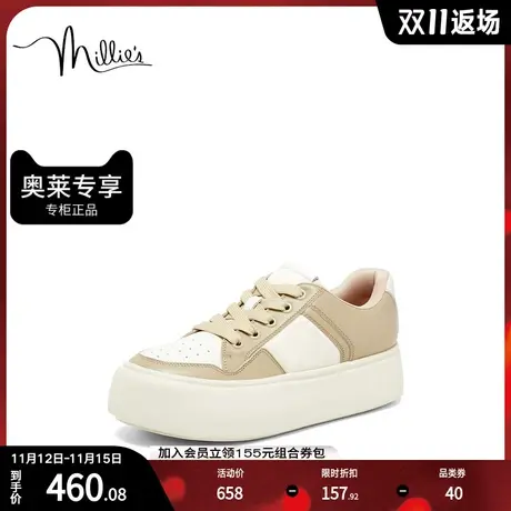 millie's妙丽2023春季新款牛皮时尚厚底女德训休闲鞋L1026AM3图片
