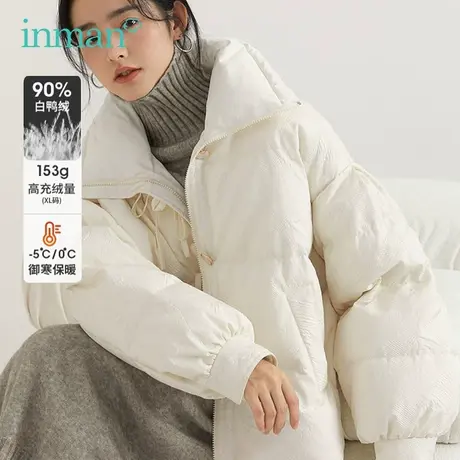 茵曼轻薄羽绒服女2023年冬季新款白鸭绒宽松保暖短款潮外套小个子图片