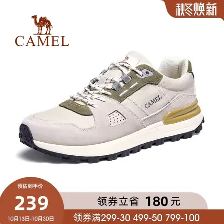 骆驼2023春季新款轻盈撞色缓震耐磨止滑时尚运动鞋男士商品大图
