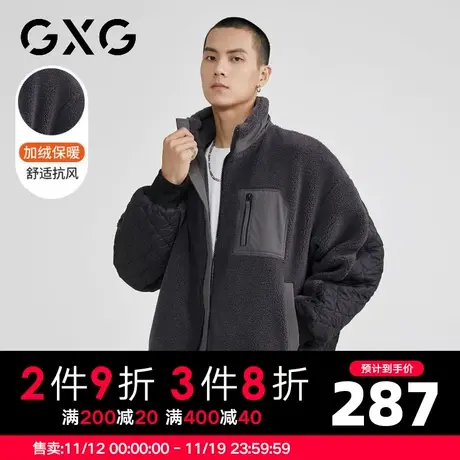 【新款】GXG冬季撞色拼接保暖棉服仿羊羔绒立领夹克外套男图片