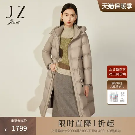 JZ玖姿长白山鹅绒服女装2022冬季新款连帽休闲轻薄保暖羽绒外套商品大图