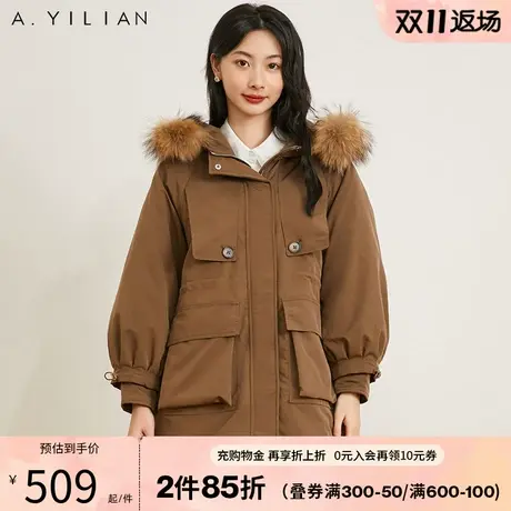 阿依莲2023新款中长款羽绒服派克女冬白鸭绒复古美拉德色加厚外套图片