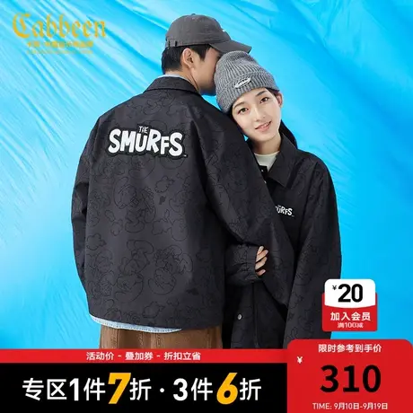 卡宾男装蓝精灵满印夹克秋新款潮流休闲外套街头风H图片