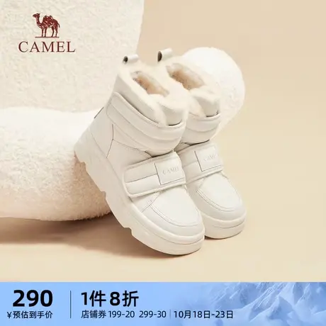 骆驼女鞋2023冬季新款加绒保暖雪地靴圆头短靴时尚百搭棉鞋女靴商品大图