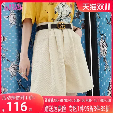 妖精的口袋薄款工装短裤女2023夏季新款宽松阔腿高腰运动休闲裤子图片