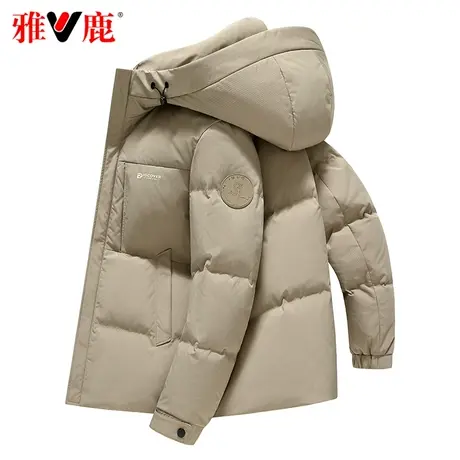 雅鹿中老年羽绒服男短款连帽2023年新款中年爸爸商务休闲外套冬季图片