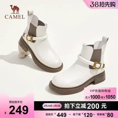 骆驼女鞋2023冬季新款英伦风真皮粗跟短靴时尚优雅切尔西靴女图片
