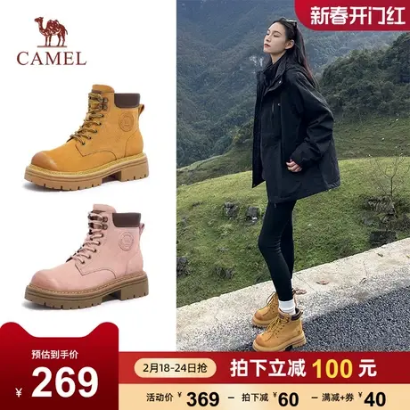 骆驼鞋子女2023新款真皮加绒工装短靴登山鞋踢不烂大黄靴女马丁靴商品大图