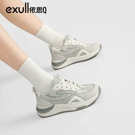 exull依思q华夫阿甘鞋2024年新款百搭厚底女运动休闲鞋ins老爹鞋图片