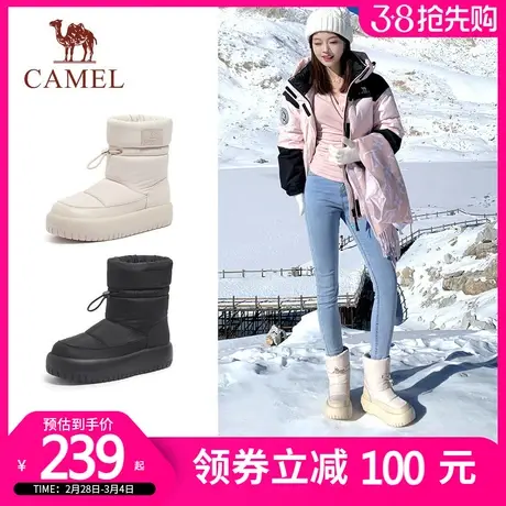 骆驼女鞋2023冬季新款中筒雪地靴厚底加绒加厚保暖东北棉鞋女短靴商品大图