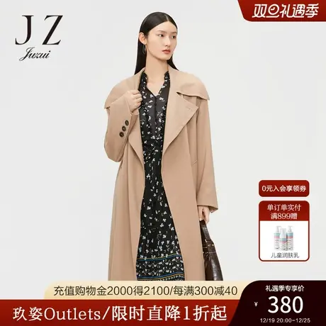 JZ玖姿奥莱春秋新款卡西装领英伦风大翻领垂感女通勤时尚风衣外套商品大图