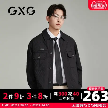 【新品】GXG男装23秋季新品时尚休闲百搭翻领夹克外套上衣商品大图