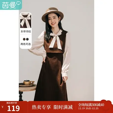 茵曼设计感小众连衣裙女秋冬装新款蝴蝶结长袖法式复古长裙子商品大图