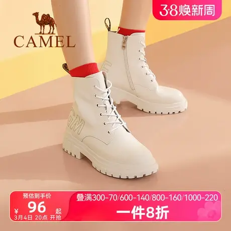 camel骆驼女鞋秋冬新款厚底马丁靴女英伦风复古粗跟短靴工装女靴商品大图