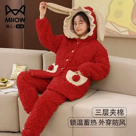 猫人三层夹棉睡衣女秋冬季珊瑚绒加厚红色连帽可爱少女家居服套装图片