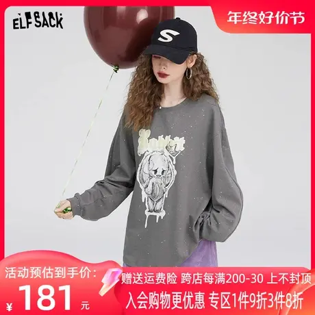 【商场同款】妖精的口袋圆领卫衣外套女2023秋季新款宽松长袖卫衣图片