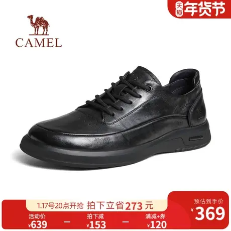 骆驼2024春季新款柔软真皮耐磨舒适软底通勤休闲商务运动皮鞋男士图片