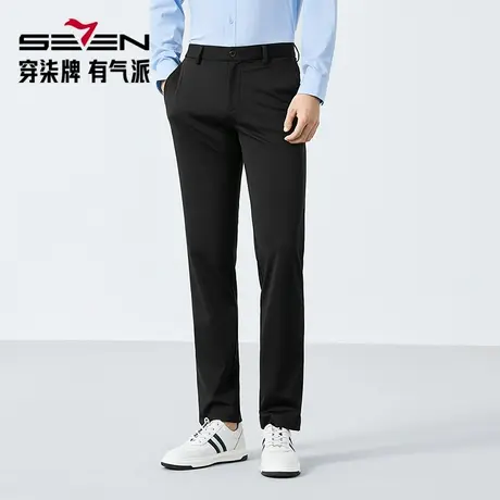 【高弹】柒牌男士休闲裤春季2025新款含桑蚕丝商务通勤修身直筒裤商品大图