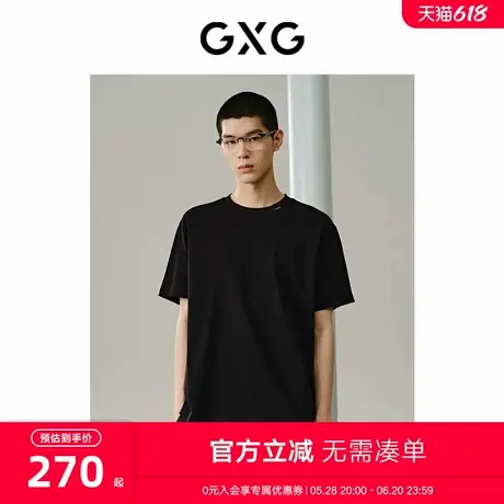 GXG男装 商场同款黑色宽松潮流短袖T恤 2024年夏季新品G24X442037商品大图