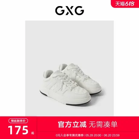 GXG男鞋纯色小白鞋男新款潮流运动板鞋休闲鞋板鞋商品大图