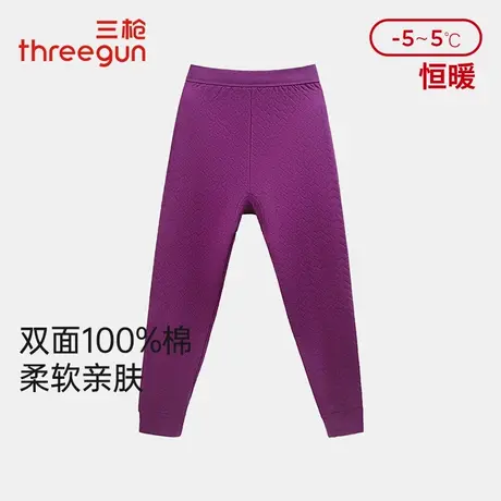 三枪保暖裤女冬季新品三层中厚提花暖棉打底裤中老年束脚保暖秋裤商品大图