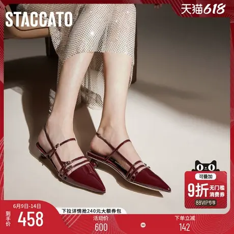 思加图新款法式复古玛丽珍鞋中跟鞋浅口单鞋女鞋9ER78CH4图片
