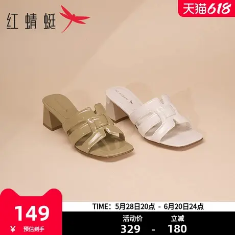红蜻蜓女鞋时装凉鞋女舒适气质凉拖鞋粗跟百搭一字拖女KX5303001商品大图