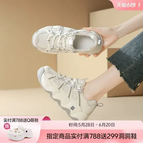 哈森厚底增高网面透气运动休闲鞋女鞋子2025春季新款舒适轻便板鞋商品大图