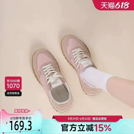戈美其真皮简约德训鞋女2025春季新款网布透气复古百搭休闲运动鞋商品大图