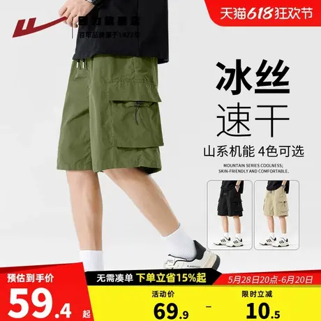 回力美式复古大口袋工装短裤男款夏季休闲五分裤外穿男士沙滩裤K商品大图