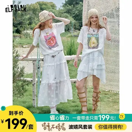 【嘻嘻不嘻嘻】妖精的口袋波嬉风连衣裙女25夏新t恤半身裙套装裙图片