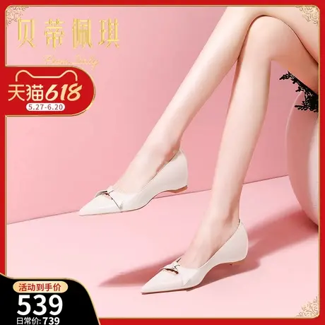 百搭气质尖头浅口真皮单鞋女2025年春季新款内增高蝴蝶结漆皮鞋子图片