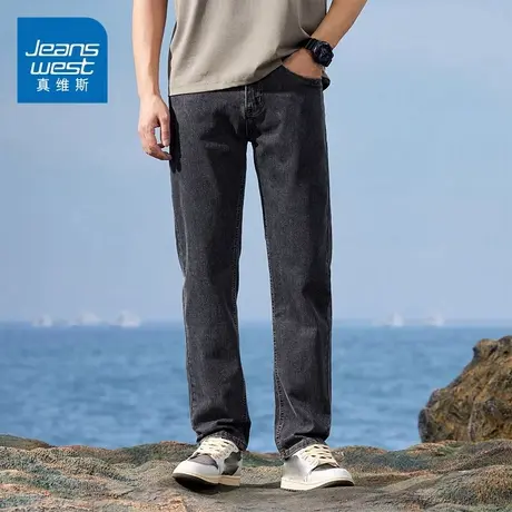 KZ真维斯牛仔长裤男士直筒宽松休闲男裤子2025新款高端潮牌春秋季商品大图