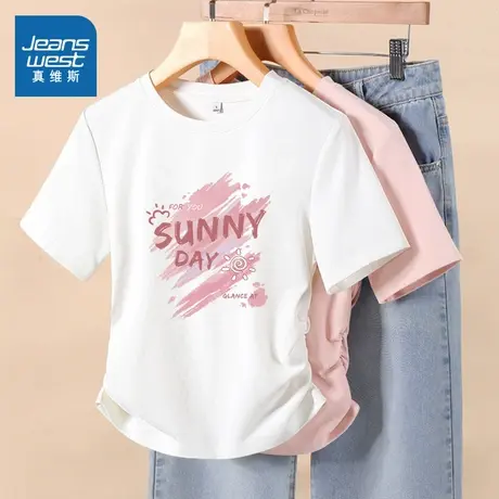 KMV真维斯白色正肩短袖t恤女夏季2025新款抽褶修身设计感短款上衣商品大图