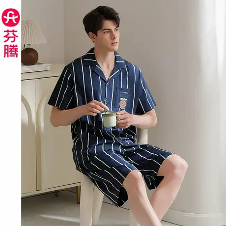 芬腾布朗熊睡衣男士夏季纯棉短袖套装透气薄款凉感休闲大码家居服商品大图