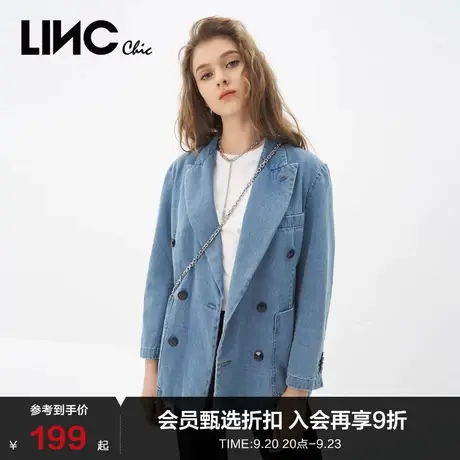 【外套合集】LINC金羽杰春季新款chic休闲宽松春秋款牛仔外套女图片