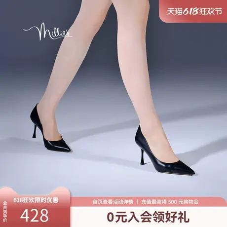 妙丽浅口细跟单鞋春季时尚通勤复古尖头舒适真皮高跟鞋女LAD01CQ4图片