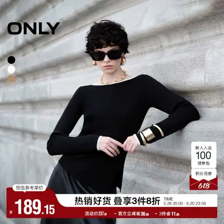 ONLY奥莱夏季时尚撞色一字领开叉修身毛衣针织衫女商品大图