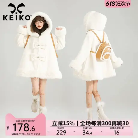 KEIKO [夹棉/保暖] 温柔感白色斗篷毛呢外套冬季氛围感蝴蝶结大衣商品大图