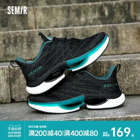 Semir男鞋网面鞋2025春夏新款透气潮流百搭轻便舒适运动休闲鞋男商品大图