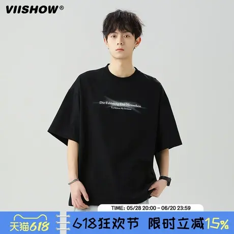 VIISHOW美式高街潮牌宽松短袖男夏季纯棉透气情侣体恤休闲T恤男商品大图