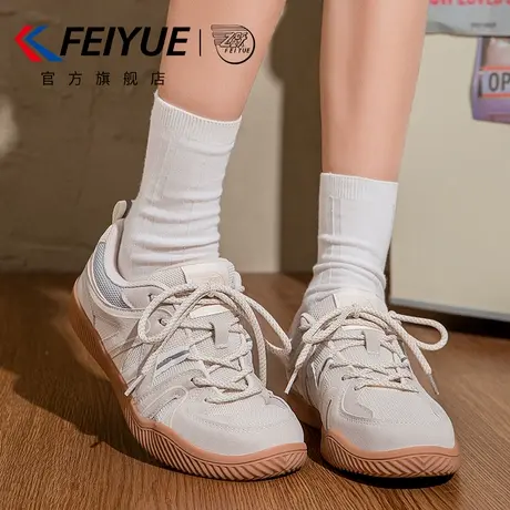 feiyue/飞跃女鞋德训鞋女2025春季新款复古厚底透气小白鞋子百搭图片