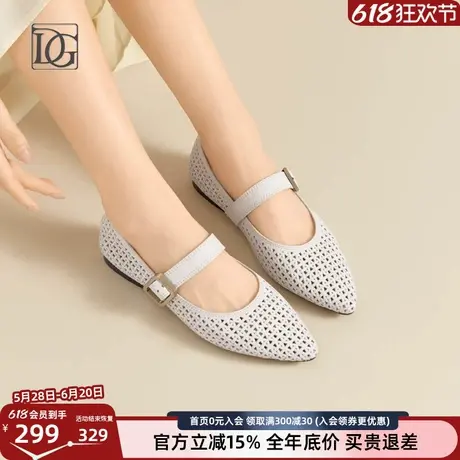 【羊皮】镂空网面单鞋女平底鞋2025年新款复古玛丽珍鞋真皮小皮鞋图片