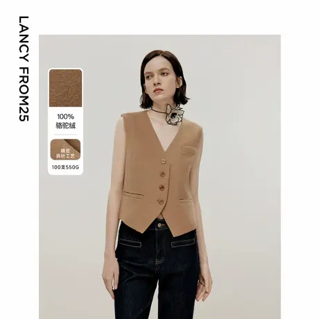 朗姿欧洲EiLEEN ELITEE纯骆驼绒高级感气质女2024冬新款马甲外穿图片