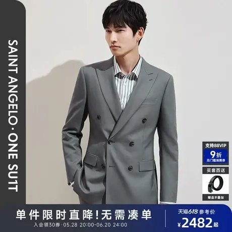 【艺术家系列】报喜鸟春季新款男士正装双排扣西服双开衩上衣西裤图片