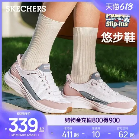 斯凯奇悠步鞋|闪穿鞋男女同款透气厚底增高2025夏新款休闲运动鞋商品大图