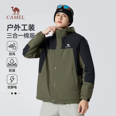 骆驼男装棉衣男冬季2025新款摇粒绒加厚夹棉夹克工装防水棉服外套商品大图