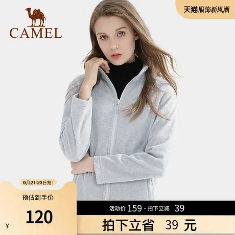 骆驼女装抓绒衣女2023年春季款摇粒绒保暖双面加绒上衣加厚外套男商品大图